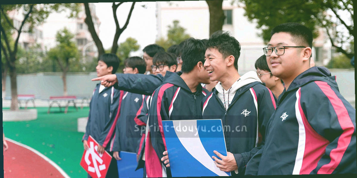 五条并列的抽象信息带与索引编号，用橙、青、绿区分不同内容线